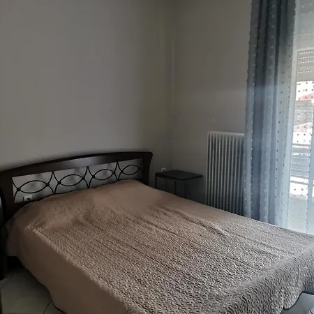 σαν το σπίτι σου Feel At * Kozani